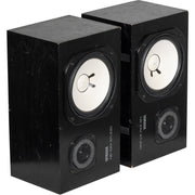 Yamaha NS-10M Studio Passive Monitors - Pair