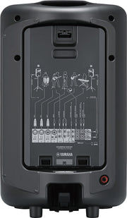 Yamaha STAGEPAS 600BT Portable PA System w/ Speaker Stands