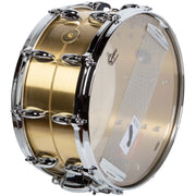 Gretsch USA Custom Limited Edition 5x14 Bell Brass Snare Drum