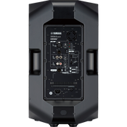 Yamaha DXR12 MK II 1100W 12" Powered Speaker