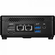 MSI Cubi 5 12M-086B Intel Core i3 Barebone Mini PC