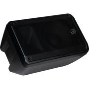 Yamaha DBR10 10" 2-Way Powered Loudspeaker
