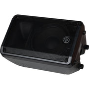Yamaha DBR10 10" 2-Way Powered Loudspeaker