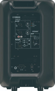 Yamaha DBR10 10" 2-Way Powered Loudspeaker
