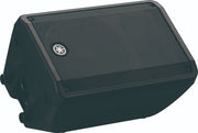 Yamaha DBR10 10" 2-Way Powered Loudspeaker